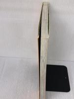 パッと作れる今晩の献立 (別冊家庭画報) 世界文化社