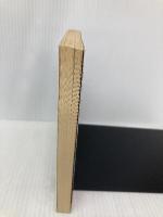 スラッグス (ハヤカワ文庫 NV 450 モダンホラー・セレクション) 早川書房 シヨーン・ハトスン