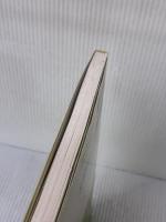 そうか!算数ってこんなにおもしろかったんだ!: 秋山仁先生のスーパー個人授業 主婦と生活社