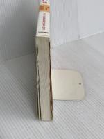 手話検定5・6・7級 改訂新版 梧桐書院