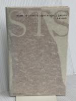 幽霊たち 新潮社 ポール オースター