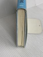 万病を癒す丹田呼吸法 春秋社 村木 弘昌