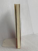 宇宙戦争: ソリトンの鍵 明窓出版 光悠 白峰