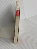 宇宙戦争: ソリトンの鍵 明窓出版 光悠 白峰