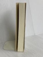 賢者たちの聖書伝説 上 ミルトス ミルトス編集部