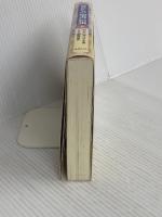 賢者たちの聖書伝説 上 ミルトス ミルトス編集部