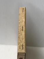 一商人として 岩波書店 相馬愛蔵