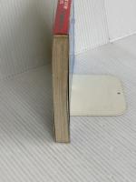 幻の戦闘機―秋水、火龍、烈風、震電…開発の記録 (1980年) (第二次世界大戦ブックス〈81〉)