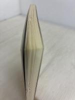 漢文法要説 新訂 朋友書店 西田 太一郎