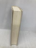 「宇宙の力」を引き寄せる365の方法 ダイヤモンド社 ウエイン・W・ダイアー