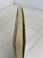 ものをつくることと授業 (のびのび教室・社会) 日本書籍新社 久津見 宣子