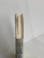 僕の選んだ105冊 青土社 森 毅