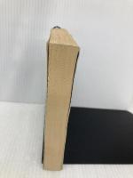 ジャン・クリストフ 1 (新潮文庫 ロ 2-1) 新潮社 ロマン ロラン