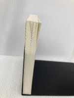 【※カバー無し】新装版 七回死んだ男 (講談社文庫 に 24-21) 講談社 西澤 保彦