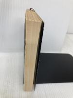 珊瑚 (新潮文庫) 新潮社 次郎, 新田