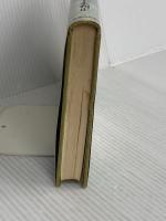 ニューギニア空中戦の果てに 戦誌刊行会 上木 利正