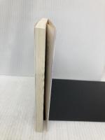 金沢あかり坂 (文春文庫 い 1-35) 文藝春秋 五木 寛之