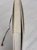 夜と霧 新版 みすず書房 ヴィクトール・E・フランクル