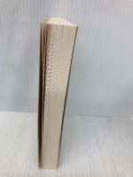 【※カバー無し】国家はなぜ衰退するのか(上):権力・繁栄・貧困の起源 (ハヤカワ文庫 NF 464) 早川書房 ダロン アセモグル