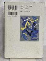 音楽の扉 時事通信社 千住明