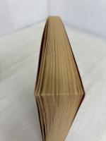 Dustbin Baby Corgi Wilson, Jacqueline