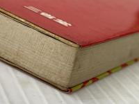 ※イタミ有 謡曲・狂言・浄瑠璃 (1973年) (明解古典学習シリーズ〈15〉) 三省堂