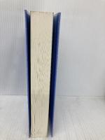 （旧版）人生の秋に　ヘルマン・ホイヴェルス随想集 春秋社 H. ホイヴェルス