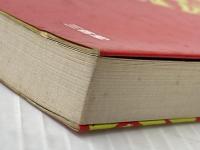 ※イタミ有 万葉集・古今集・新古今集 (1972年) (明解古典学習シリーズ〈1〉)