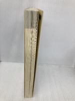 リクルートが教える営業マン進化術: 営業を極めればビジネスマンとして進化できる ぜんにちパブリッシング 中尾 隆一郎