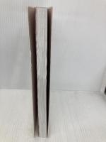 建築の「かたち」と「デザイン」 鹿島出版会 湯澤 正信