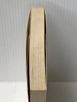 子どもが動く社会科―歴史の授業記録 (1982年) 地歴社 安井 俊夫