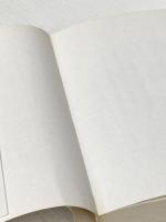 子どもが動く社会科―歴史の授業記録 (1982年) 地歴社 安井 俊夫