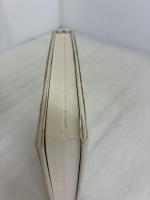 幸田文しつけ帖 平凡社 幸田 文