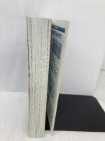 近畿大学・近畿大学短期大学部（医学部を除く−一般入試前期） (2024年版大学入試シリーズ) 教学社 教学社編集部