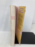 岡本梨奈の1冊読むだけで古文の読み方&解き方が面白いほど身につく本 KADOKAWA 岡本 梨奈