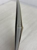 柔道技の見極めハンドブック: 柔道観戦を100倍楽しむ必携本! (B・B MOOK 309 スポーツシリーズ NO. 197) ベースボール・マガジン社 柏崎克彦