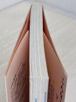 小学校6年間の算数がマンガでざっと学べる KADOKAWA 小杉 拓也