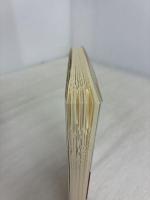 最高に「生きがい」のある仕事 幻冬舎 石田 行司