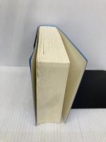 【※カバー無し・箱無し】新撰俳句歳時記 (夏) 明治書院 皆吉 爽雨