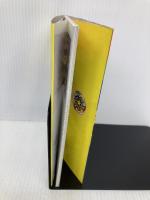 ヨーヨーマスター最終奥義書: スリーピングプレイストリングプレイルーピングプレイQ&A ジャパン・ミックス ジーエフドメイン