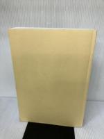 【※カバー無し】図解労働・社会保険の書式・手続完全マニュアル: 給与計算事務・電子申請にも対応!