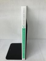 【※カバー無し、書き込み有り】看護がみえる vol.4 看護過程の展開 第1版 メディックメディア 医療情報科学研究所