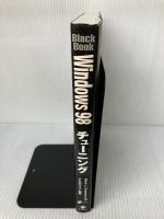 Windows98チューニングBlackBook インプレス マーク・L. チェンバーズ