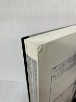 Windows98チューニングBlackBook インプレス マーク・L. チェンバーズ