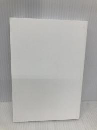 【※カバー無し】まんがでわかる 伝え方が9割 [強いコトバ] ダイヤモンド社 佐々木 圭一