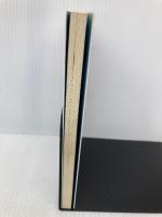 三十にして起つ!: 見つけてしまった第二のふるさと、始めてしまった第二の人生。 文芸社 岡田 清美