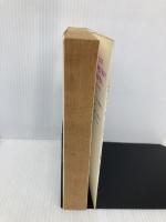 【※イタミ有】ラザリス: 「本当の自分」に出会う旅 飛鳥新社 山川 紘矢