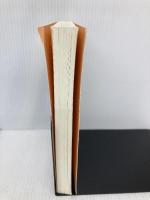 【※カバー無し】カラダが柔らかくなる「筋トレ」！ 動きのフィジカルトレーニング 春秋社 中村考宏