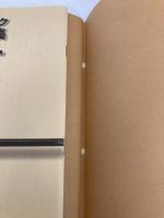 【※多数の書き込み有】センター・マーク標準問題集漢文 (代々木ゼミ方式 分野別シリーズ) 代々木ライブラリー 代々木ゼミナール