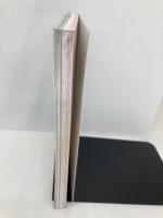 【※カバー無し】秘伝東大式[井出流]麻雀教室 実業之日本社 井出 洋介